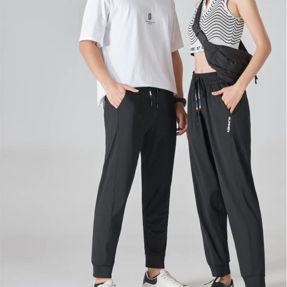 Men's And Women's Fashion Casual And Comfortable High Elastic Sun-proof Trousers