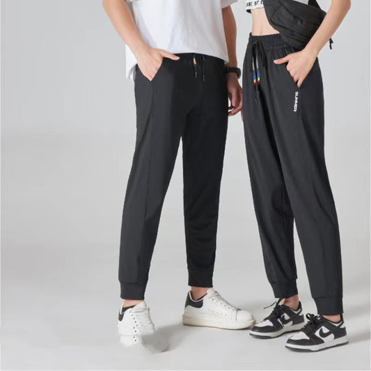 Men's And Women's Fashion Casual And Comfortable High Elastic Sun-proof Trousers