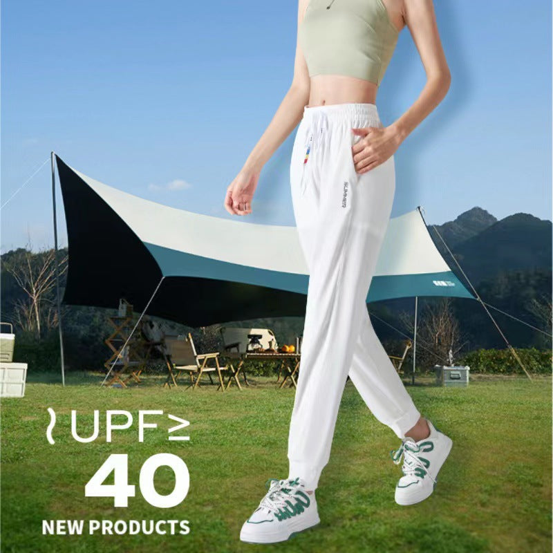 Men's And Women's Fashion Casual And Comfortable High Elastic Sun-proof Trousers